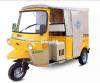 United Rickshaw  2020 For Sale in Lahore