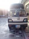 Suzuki Ravi  2007 For Sale in Rawalpindi