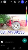 Massey Ferguson MF 260  2014 For Sale in Attock