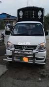 FAW Carrier  2016 For Sale in Lahore