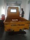 Siwa Loader Rickshaw  2020 For Sale in Sialkot