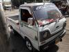 Suzuki Pickup  2008 For Sale in Karachi