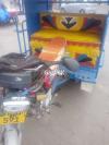 United Loader Rickshaw  2017 For Sale in Lahore