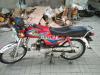 United Loader Rickshaw  2013 For Sale in Abbottabad