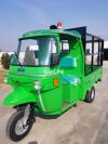 United Loader Rickshaw  2020 For Sale in Lahore