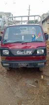 Suzuki Ravi  2015 For Sale in Karachi