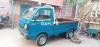 Suzuki Ravi  1987 For Sale in Karachi