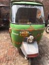 New Asia Loader Rickshaw  2017 For Sale in Lahore