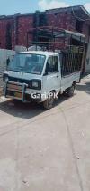 Suzuki Ravi  2014 For Sale in Lahore