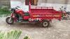 Siwa Loader Rickshaw  2020 For Sale in Peshawar