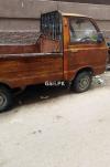 Suzuki Ravi  1982 For Sale in Karachi