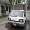 Suzuki Ravi  2008 For Sale in Islamabad