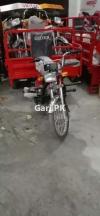 United Loader Rickshaw  2020 For Sale in Lahore