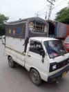 Suzuki Pickup  1985 For Sale in Lahore