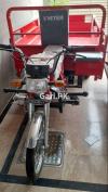 United Loader Rickshaw  2020 For Sale in Lahore