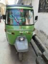 New Asia Loader Rickshaw  2017 For Sale in Peshawar