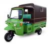 United Loader Rickshaw  2018 For Sale in Bahawalpur