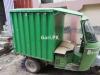 New Asia Loader Rickshaw  2013 For Sale in Lahore