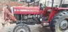 Massey Ferguson MF 260  1992 For Sale in Mandi Bahauddin