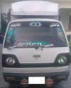 Suzuki Ravi  2005 For Sale in Haripur