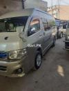 Toyota Coaster  0 For Sale in Rawalpindi