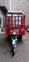 United Loader Rickshaw  2020 For Sale in Gujranwala