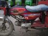 United Loader Rickshaw  2018 For Sale in Lahore