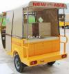 New Asia Rickshaw  2020 For Sale in Gujranwala