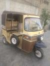 Sazgar Rickshaw  2020 For Sale in Karachi