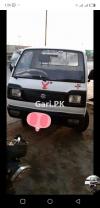 Suzuki Ravi  2016 For Sale in Karachi