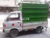 Suzuki Ravi  2008 For Sale in Lahore