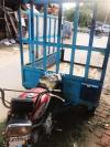 United Loader Rickshaw  2013 For Sale in Lahore