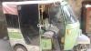 New Asia Loader Rickshaw  2012 For Sale in Lahore