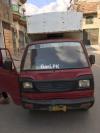 Suzuki Ravi  1984 For Sale in Lahore