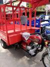 United Loader Rickshaw  2020 For Sale in Gujranwala