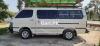 Toyota Hiace  1992 For Sale in Multan