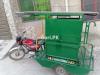 United Loader Rickshaw  2020 For Sale in Lahore