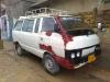 Nissan Vanette  0 For Sale in Karachi