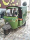 New Asia Loader Rickshaw  2016 For Sale in Lahore