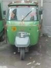 New Asia Loader Rickshaw  2020 For Sale in Lahore