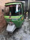 New Asia Loader Rickshaw  2015 For Sale in Lahore