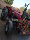 Massey Ferguson MF 260  2017 For Sale in Lahore