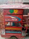 United Loader Rickshaw  2017 For Sale in Gujranwala