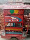 United Loader Rickshaw  2017 For Sale in Gujranwala