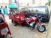 Road Prince Loader  2020 For Sale in Karachi