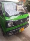 Suzuki Pickup  2015 For Sale in Lahore