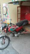 United Loader Rickshaw  2016 For Sale in Lahore