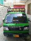 Suzuki Ravi  2015 For Sale in Rawalpindi