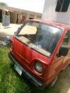 Suzuki Ravi  1982 For Sale in Faisalabad