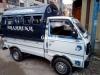 Suzuki Ravi  1996 For Sale in Karachi